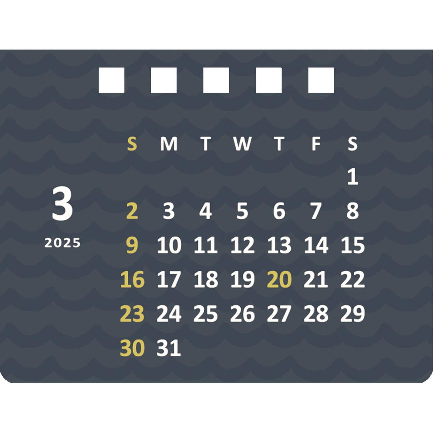2025 gift calendar onsen