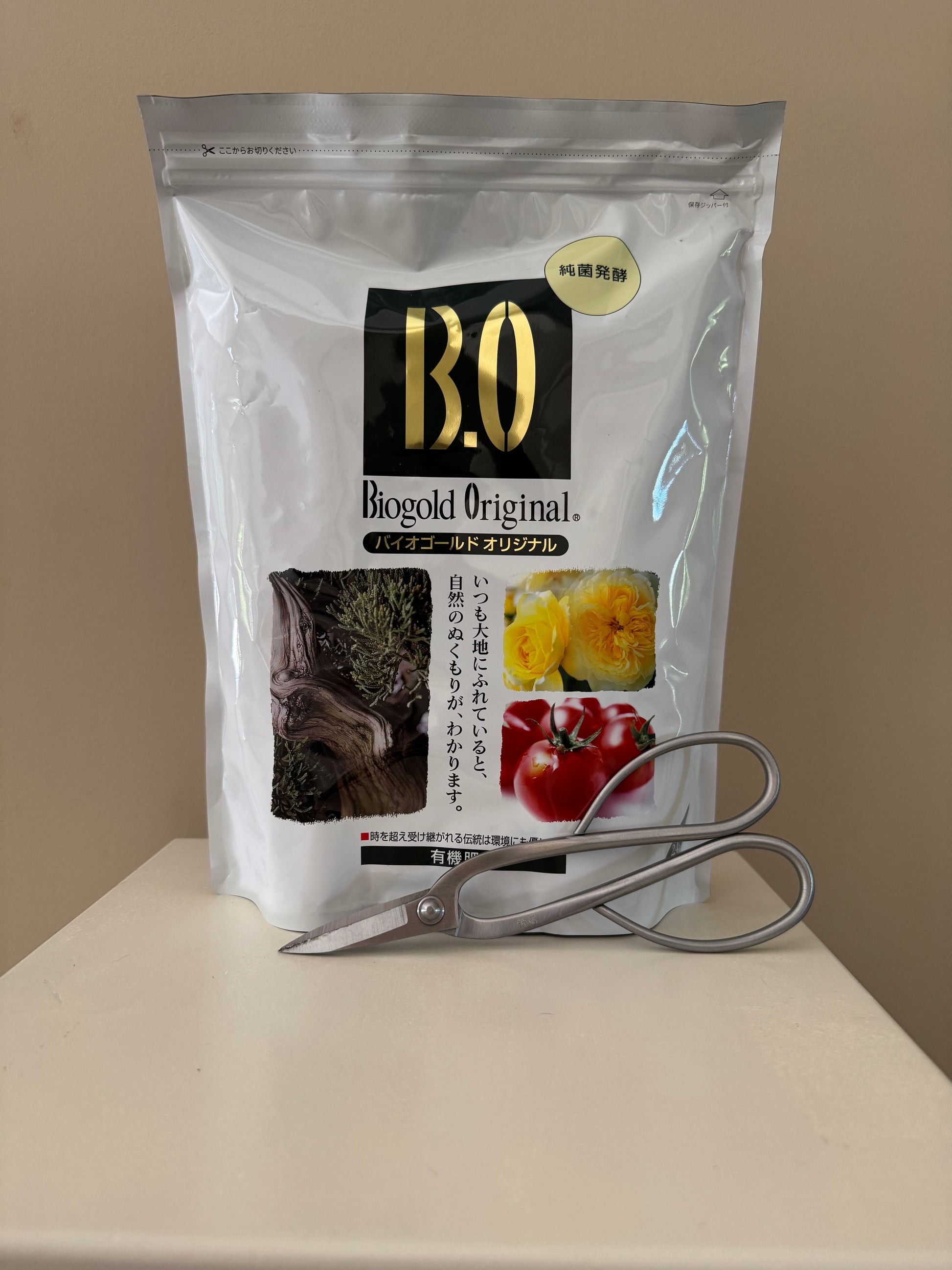 Biogold organic fertiliser specific for bonsais. Made in Japan. Buy in New Zealand.