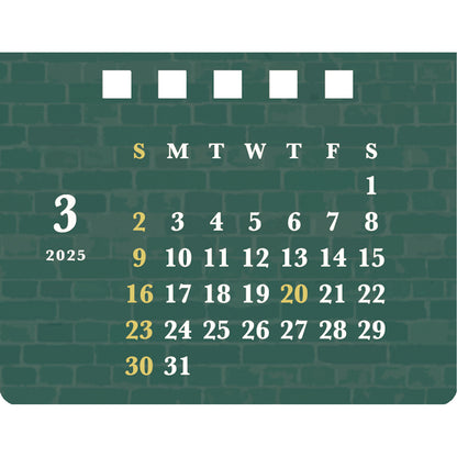 2025 calendar book store