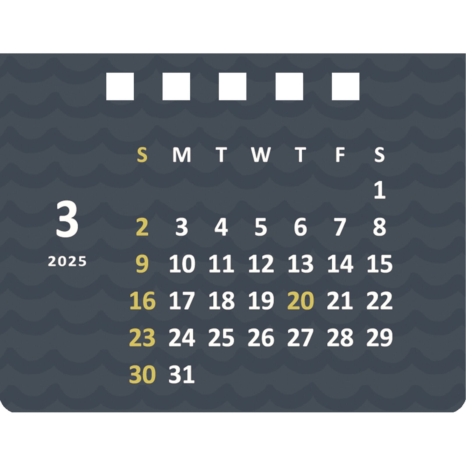 2025 gift calendar onsen