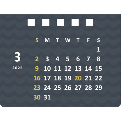 2025 gift calendar onsen