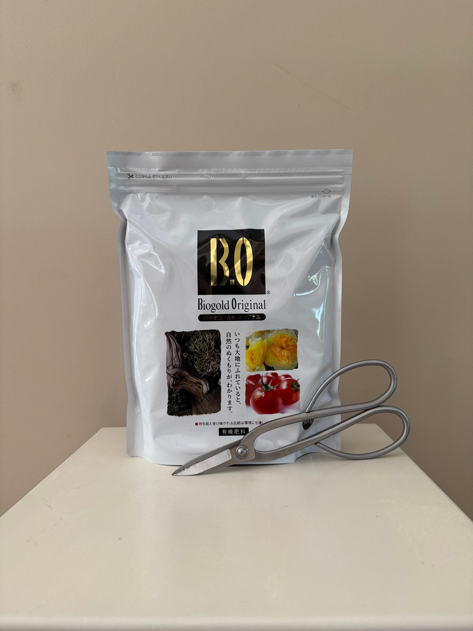 Biogold Organic Bonsai Fertiliser 900g bag. Made in Japan. Buy in NZ