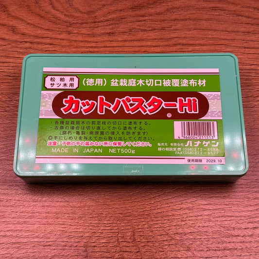 Cut Paste for Conifer bonsais 500g